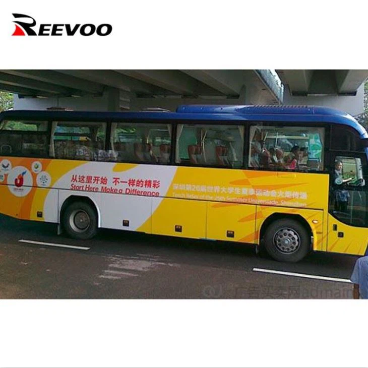 pvc self-adhesive banner film